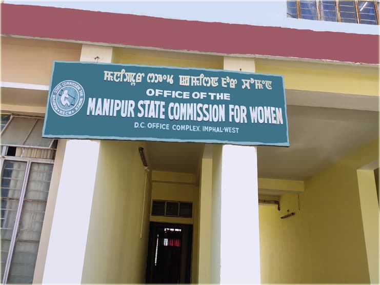 Manipur State Commission for Women office building